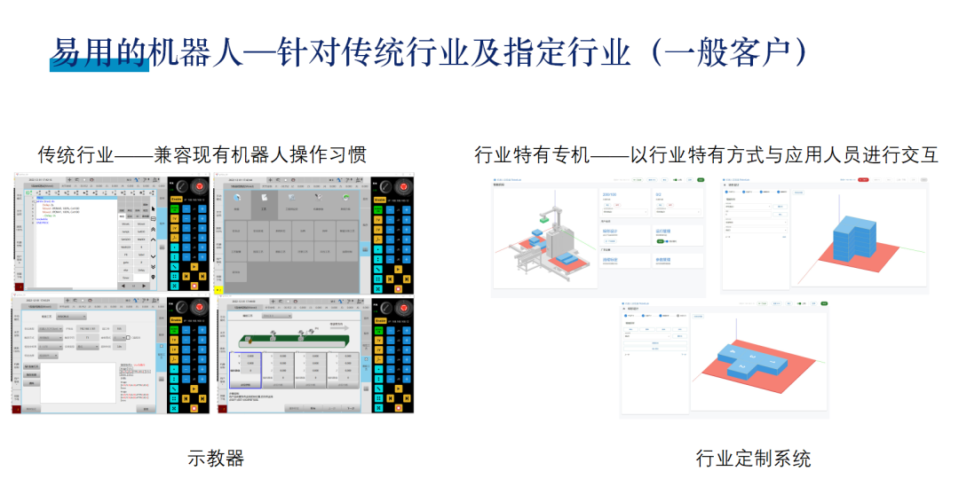 鸿运国际·hv(中国)官方网站接待您