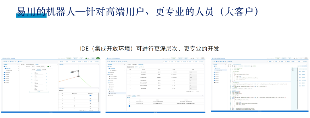 鸿运国际·hv(中国)官方网站接待您