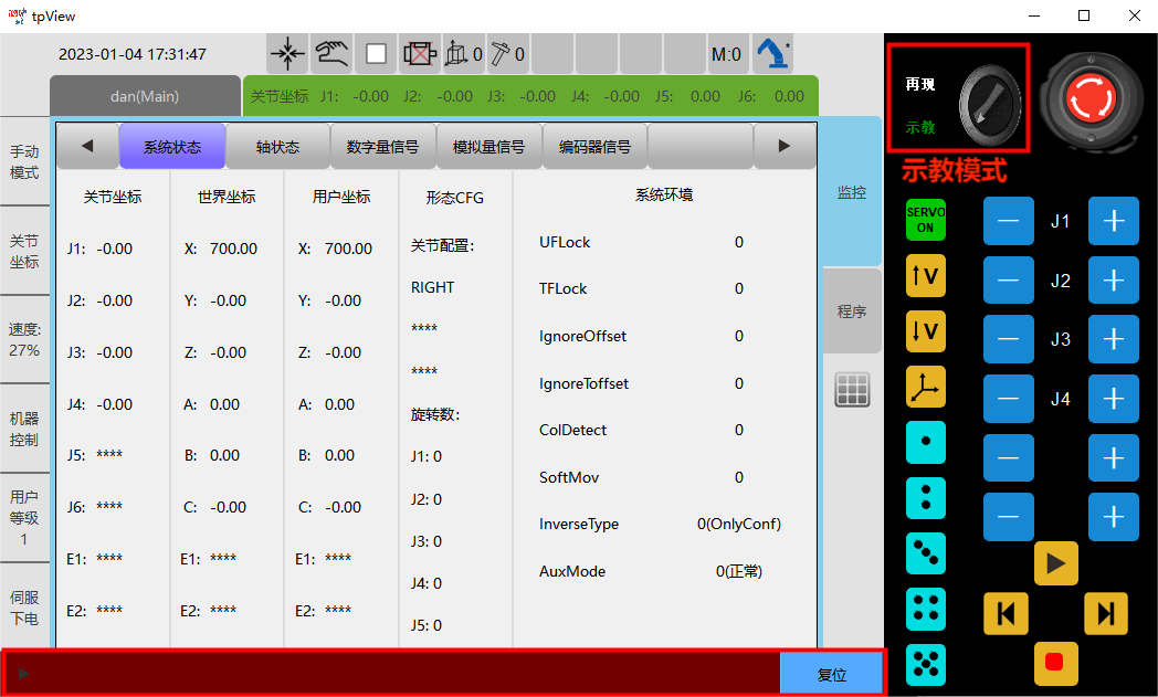 鸿运国际·hv(中国)官方网站接待您