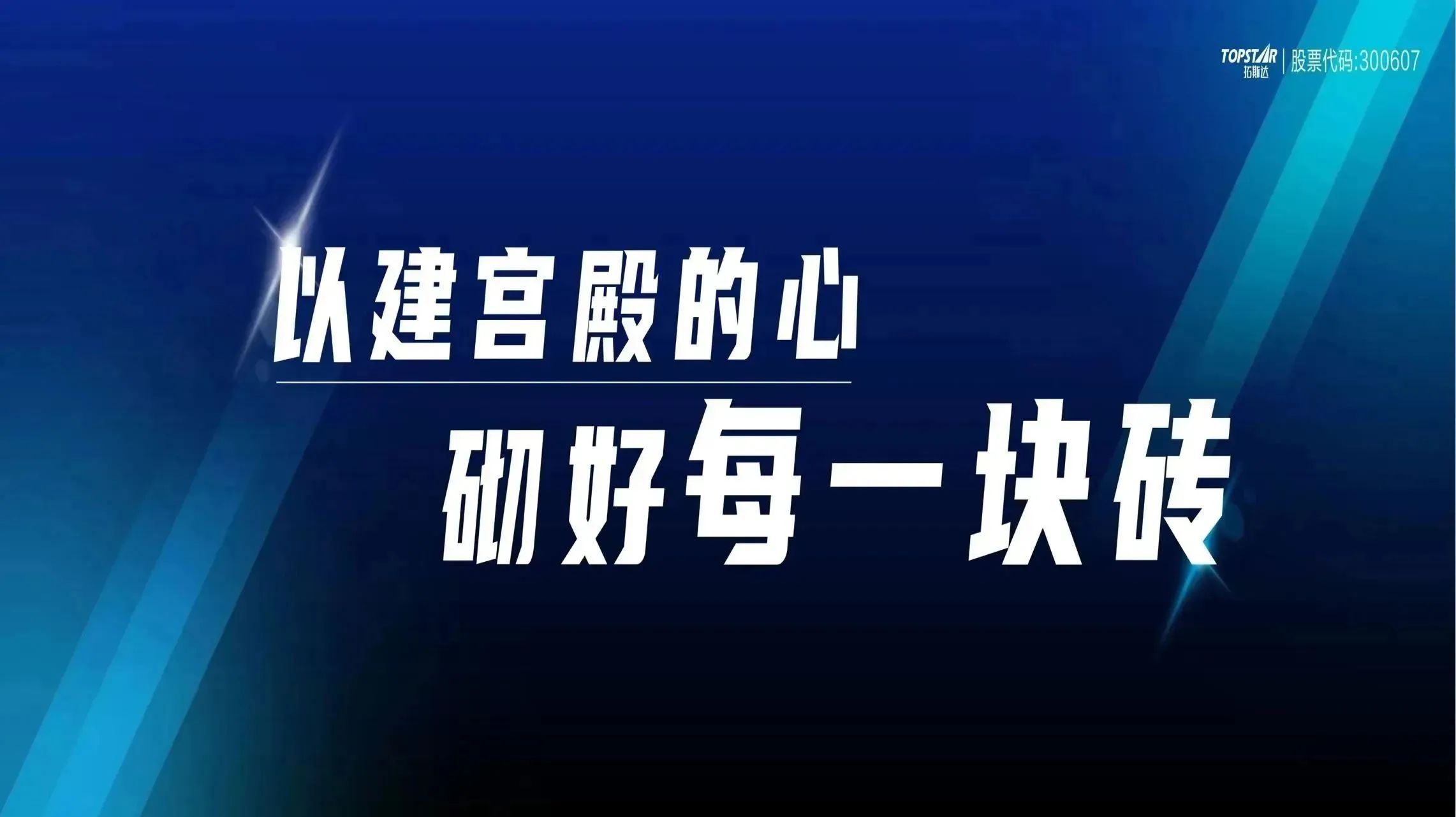 鸿运国际·hv(中国)官方网站接待您