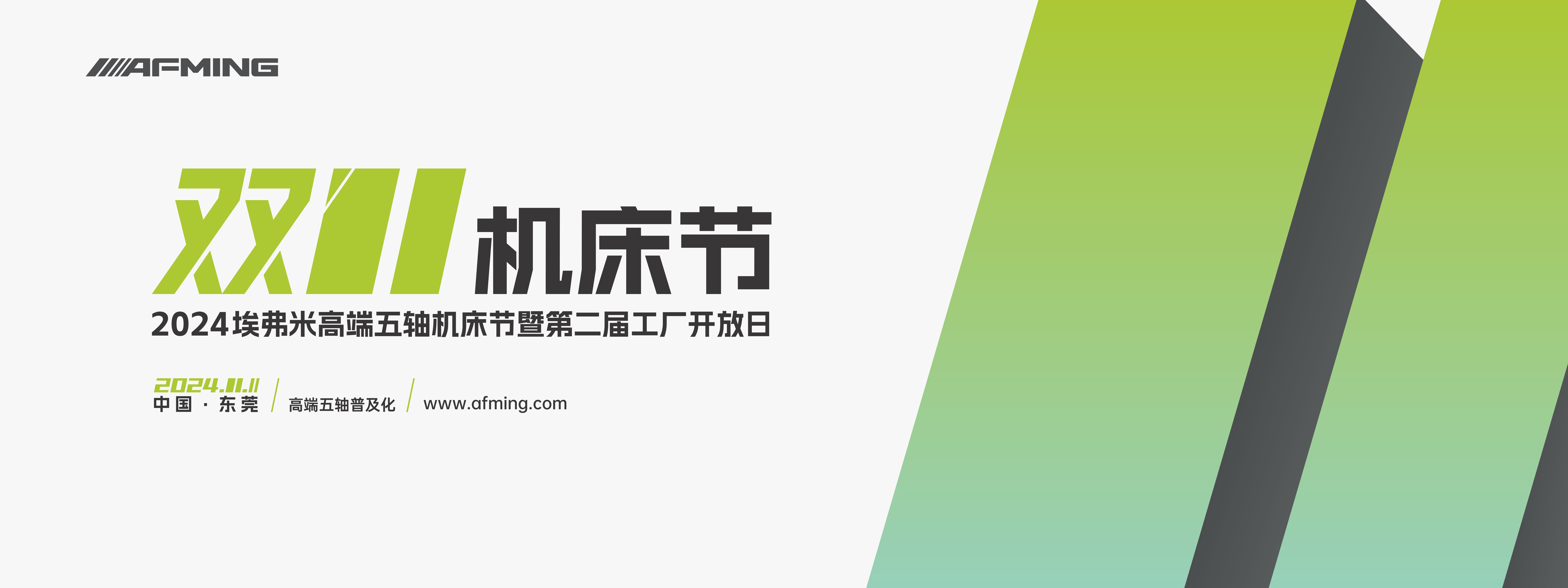 鸿运国际·hv(中国)官方网站接待您