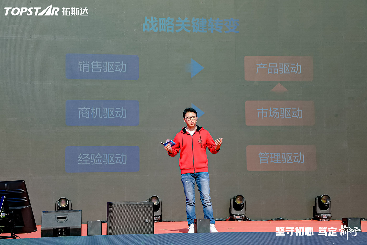 鸿运国际·hv(中国)官方网站接待您