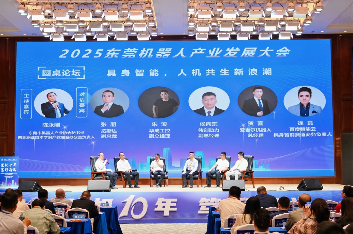 鸿运国际·hv(中国)官方网站接待您