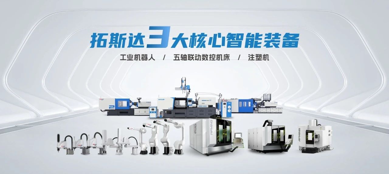 鸿运国际·hv(中国)官方网站接待您