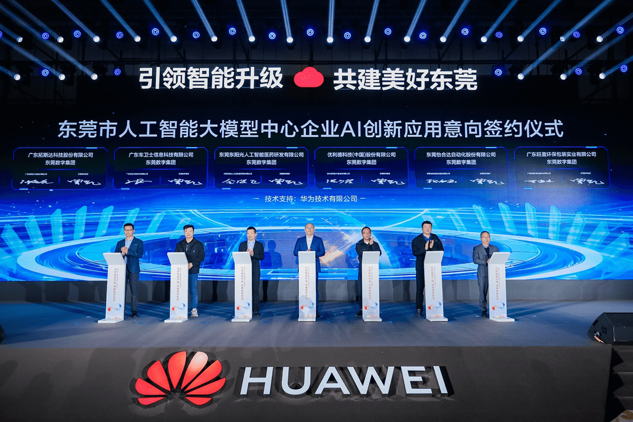鸿运国际·hv(中国)官方网站接待您