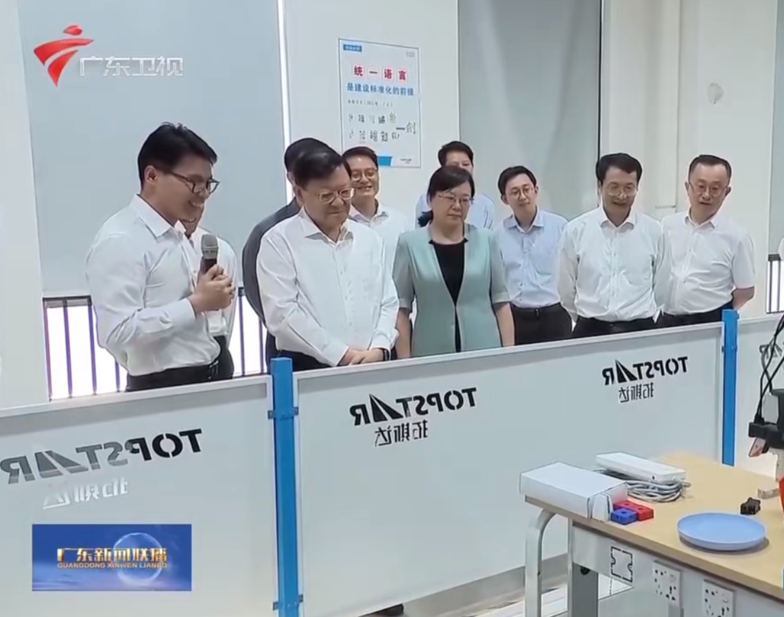 鸿运国际·hv(中国)官方网站接待您