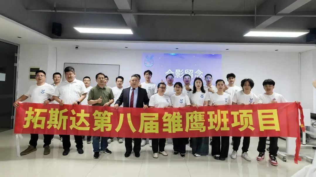 鸿运国际·hv(中国)官方网站接待您