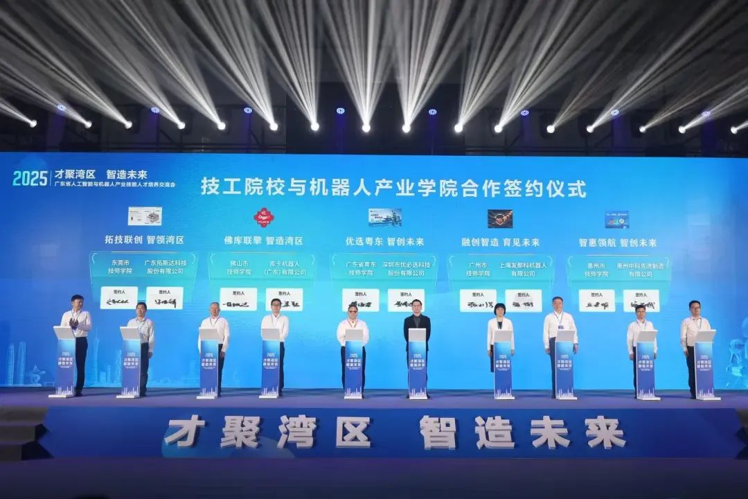 鸿运国际·hv(中国)官方网站接待您